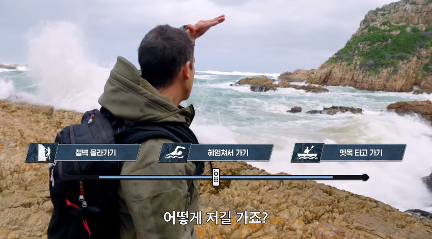 bandicam 2021-02-17 20-49-09-332.jpg