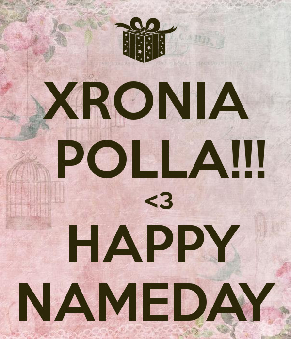 xronia-polla-3-happy-nameday.jpg