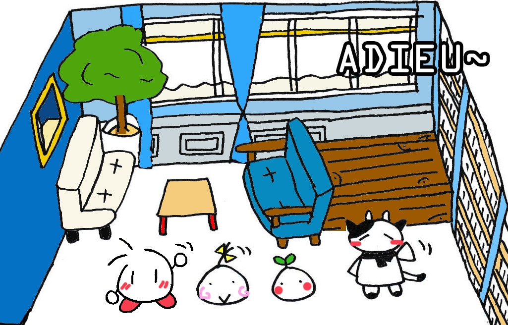 아듀 파리지앵 인테리어.jpg