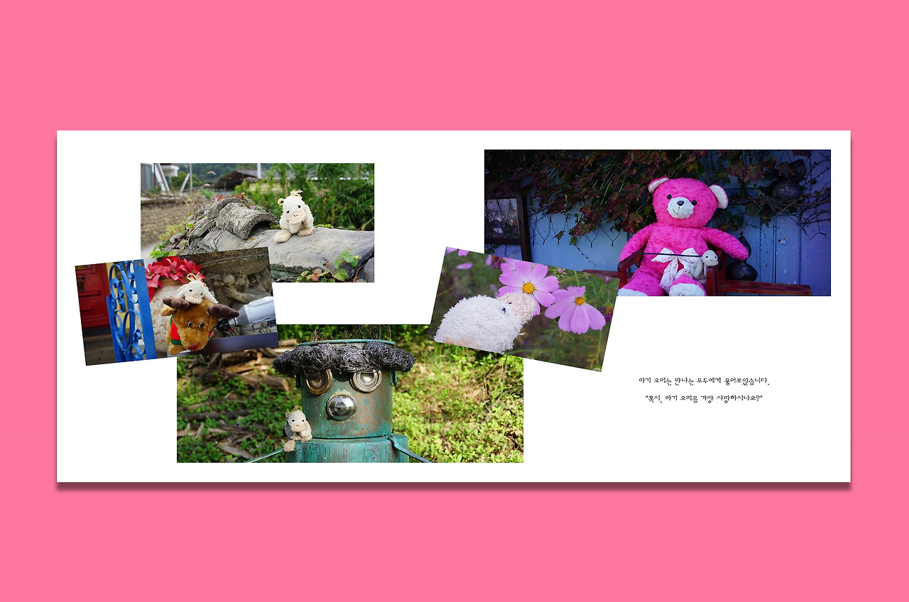 본문 예1.jpg