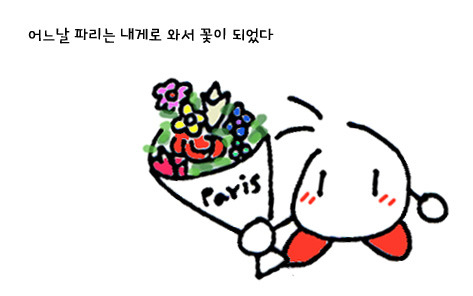 인테리어 삽화 1.jpg