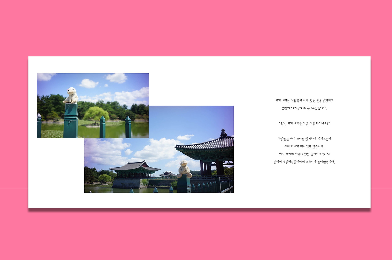 본문 예2.jpg