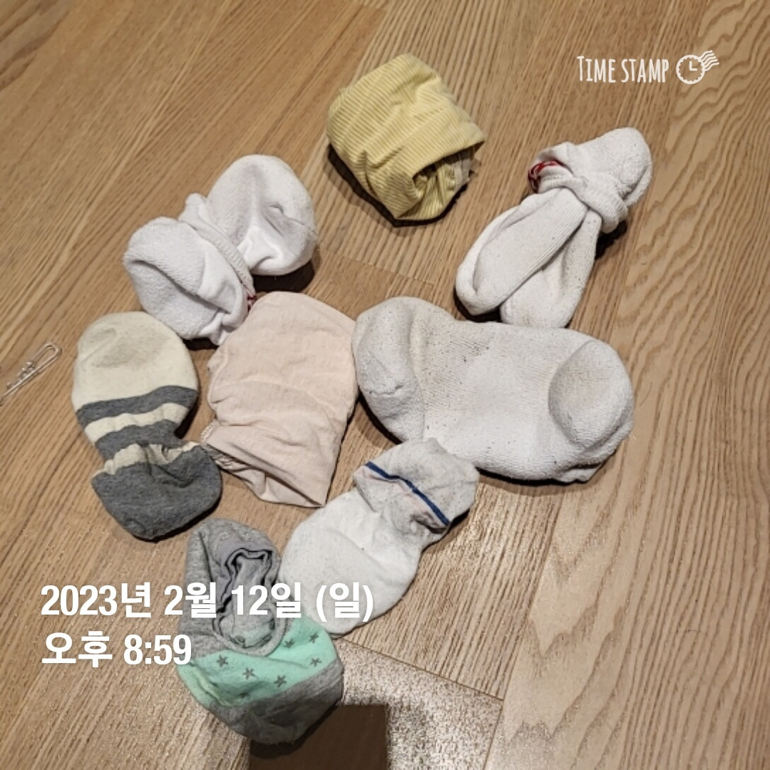 KakaoTalk_20231006_072749631.jpg