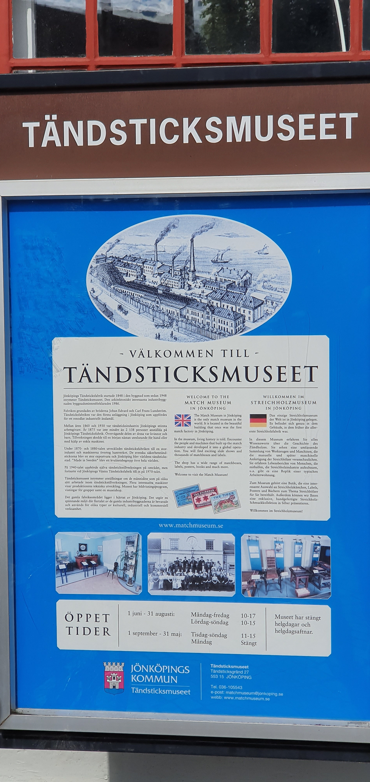 20200725_성냥공장-욘세핑 (2).jpg