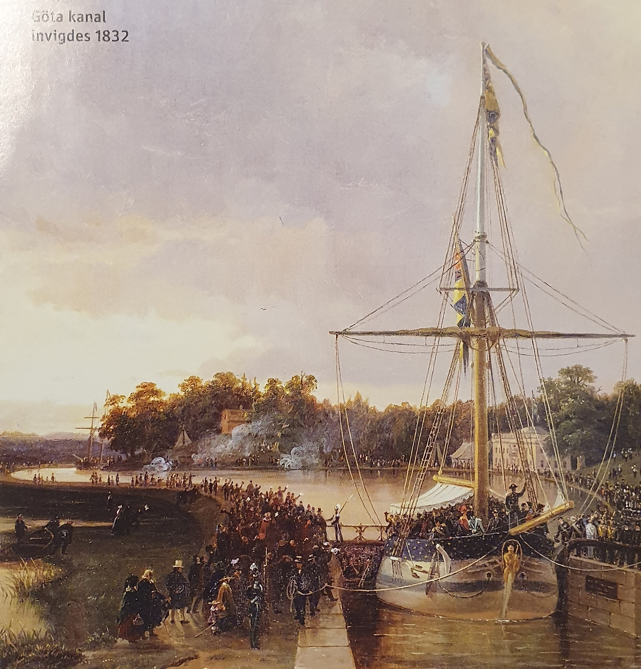 1832년 개통식.jpg