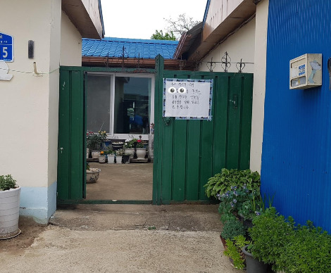 20210504_085258 (1).jpg