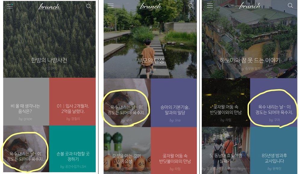 화면 캡처 2022-06-25 135626.jpg