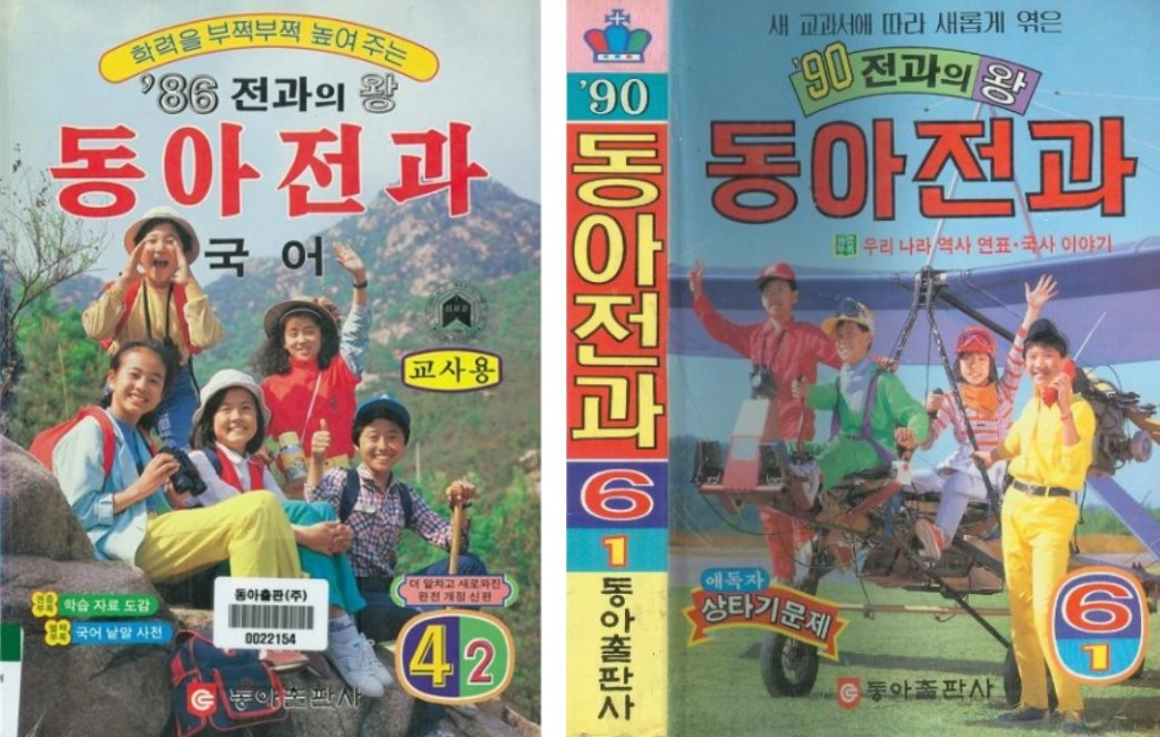 화면 캡처 2023-03-09 143407.jpg