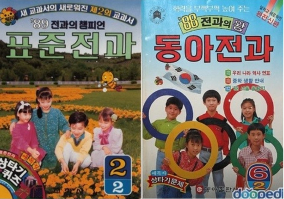 화면 캡처 2023-03-09 143201.jpg