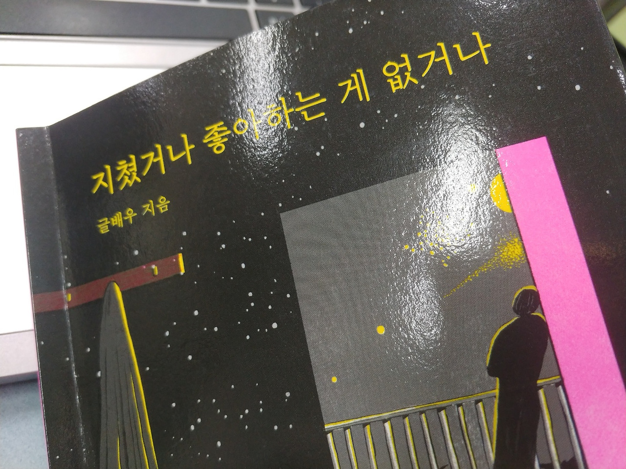 KakaoTalk_20220412_162028877_01 (1).jpg