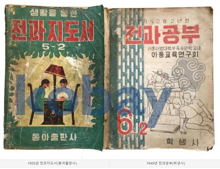 화면 캡처 2023-03-09 151221.jpg