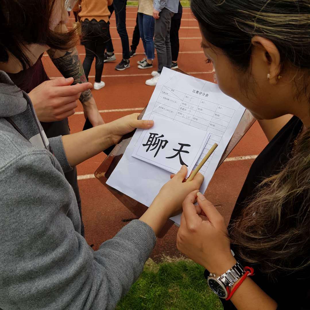 WeChat Image_20180416154109.jpg