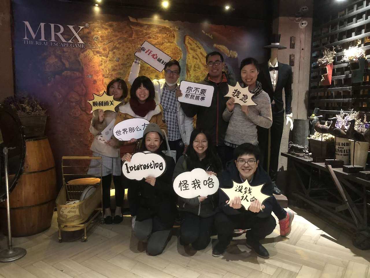 WeChat Image_20180302233122.jpg