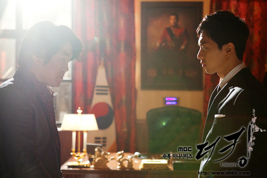 king_photo120418143332imbcdrama2.jpg
