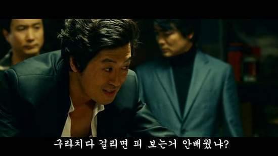 영화 타짜 밑장빼기 - 출처;mule.jpg