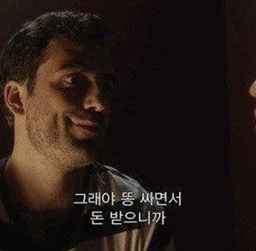 근무시간 산책에 대한 변 3.jpg