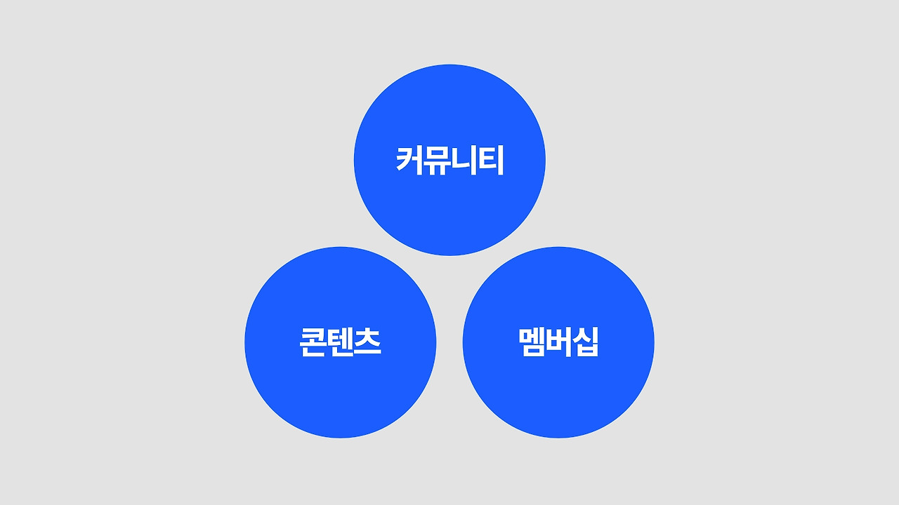 밴딧6.jpg