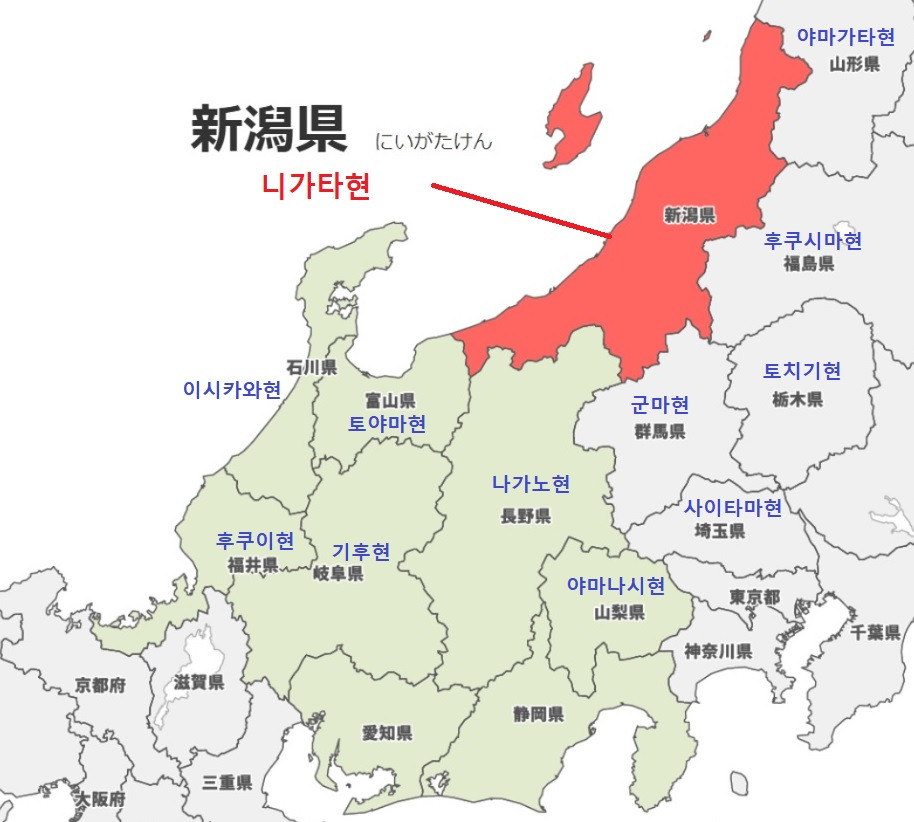 니가타현 맵잇.jpg