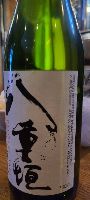 20230118_202320 (1).jpg