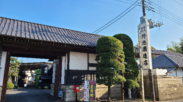 20201115_132105 (1).jpg