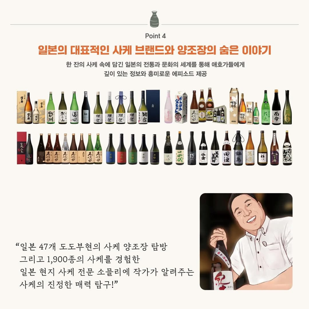 다운로드 (3).jpg