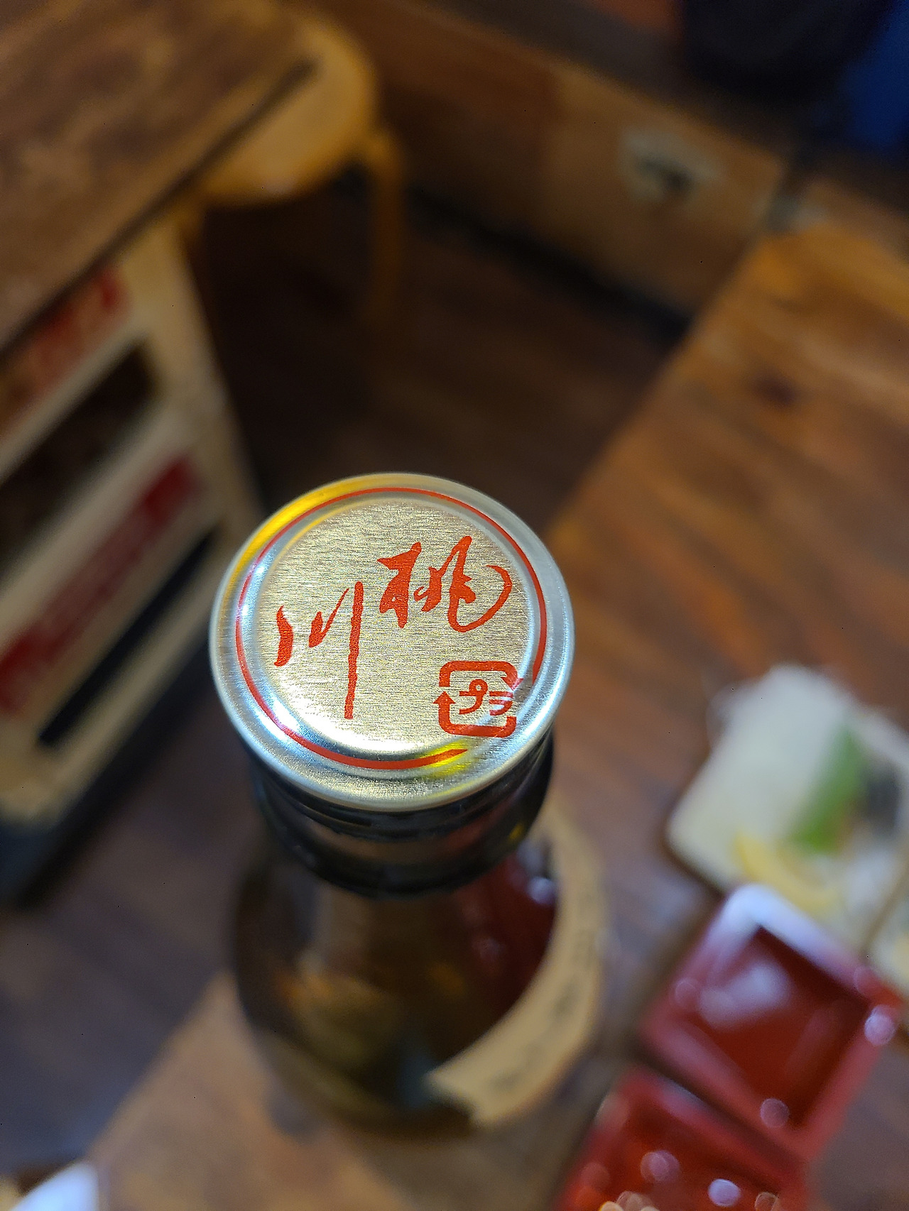 카지노 가입 쿠폰