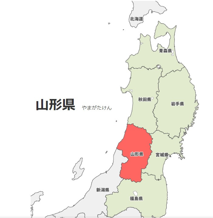 야마가타현.jpg