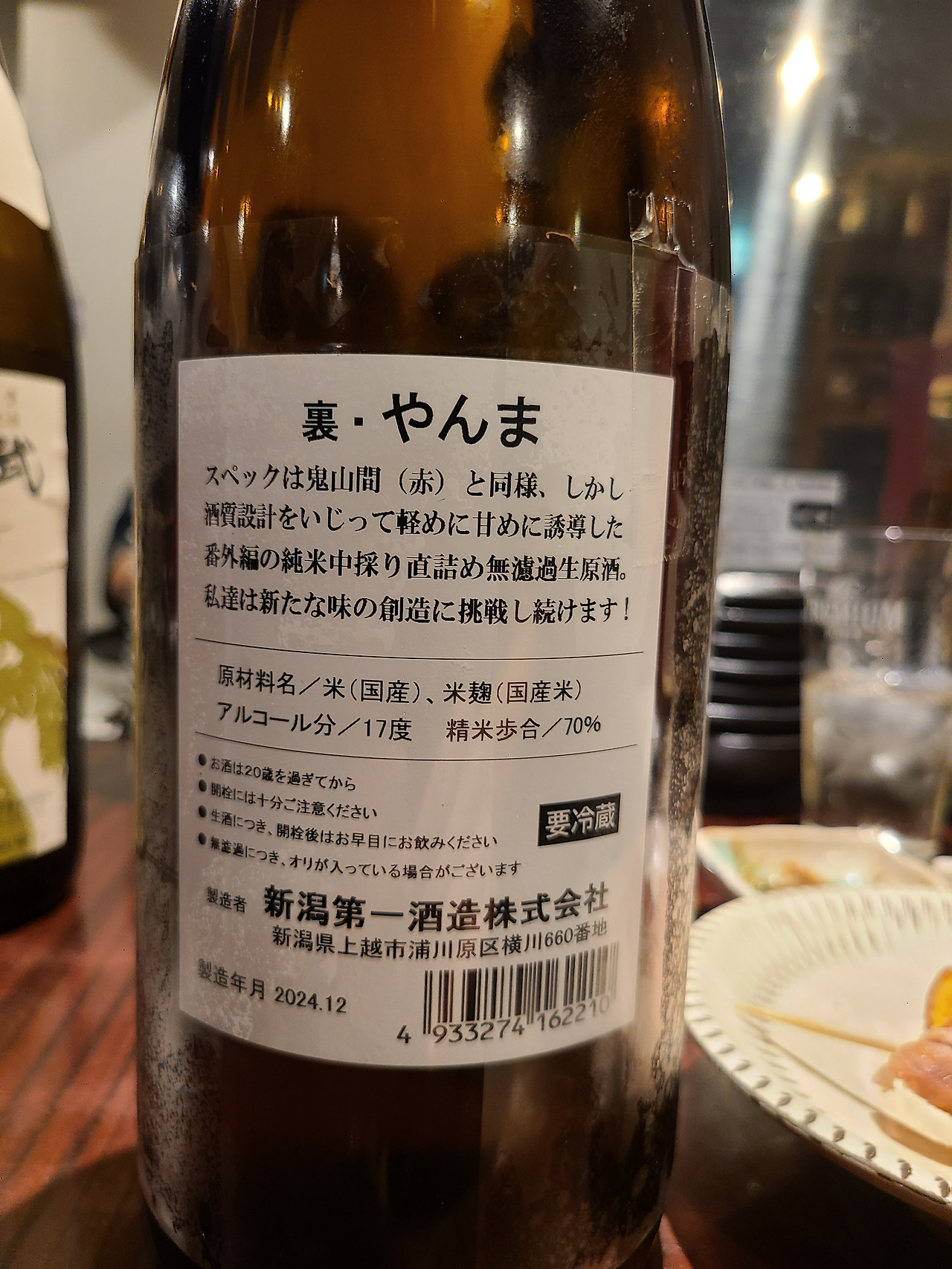 무료 카지노 게임