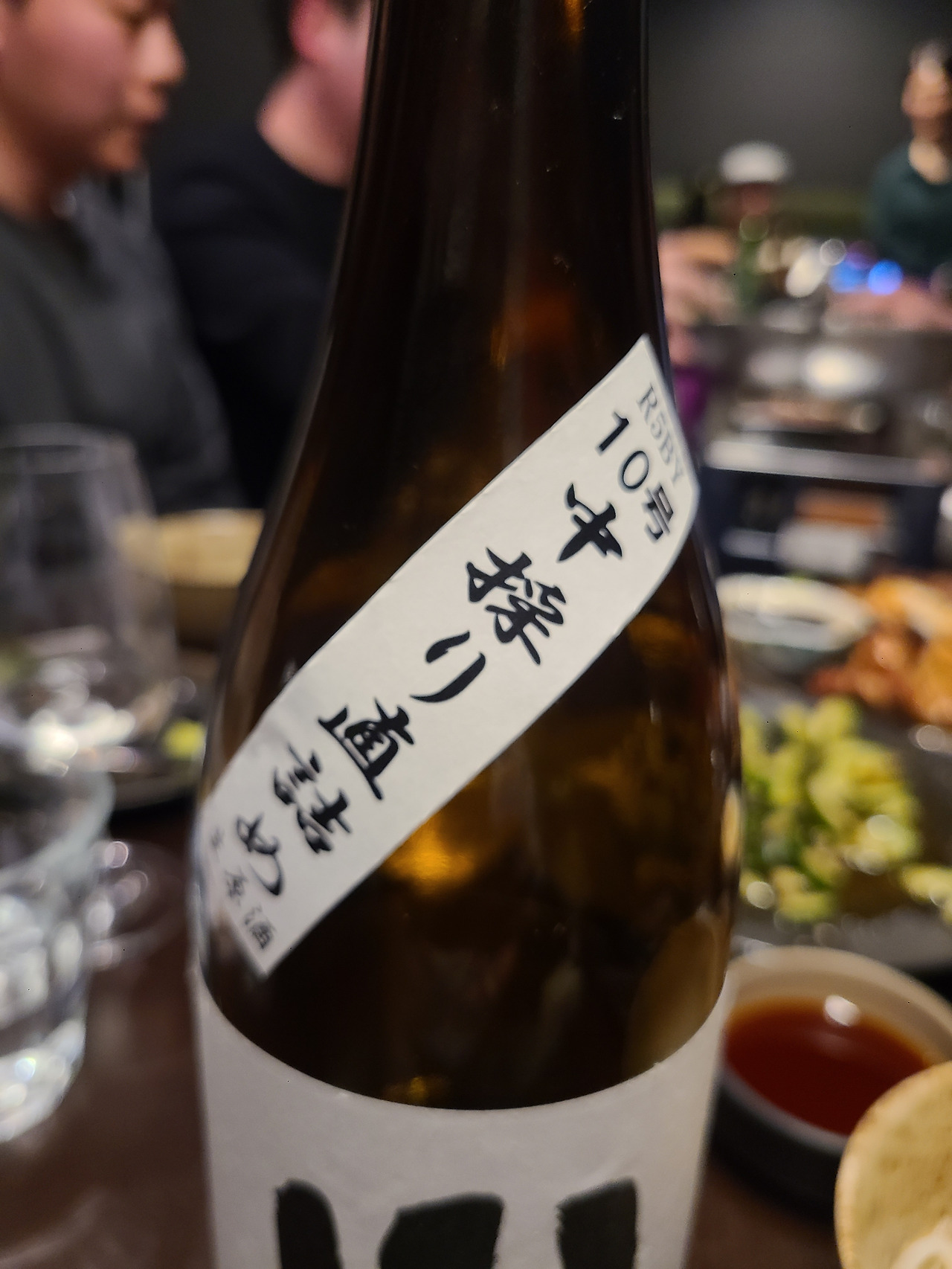 무료 카지노 게임