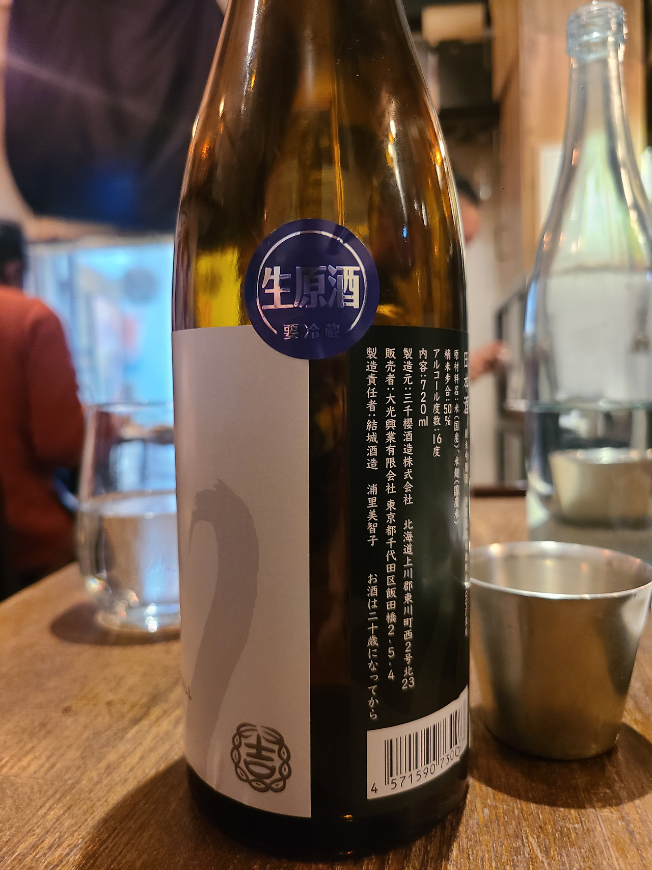 카지노 게임 추천