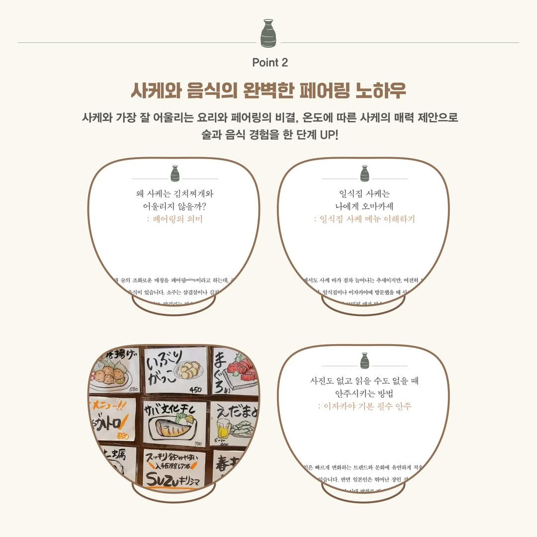 다운로드 (1).jpg