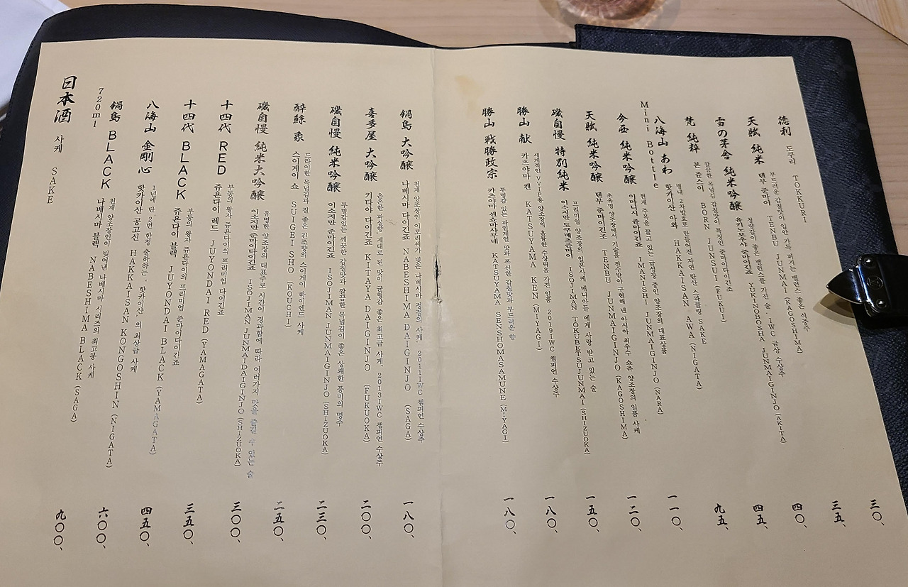 20220613_193139 (1).jpg