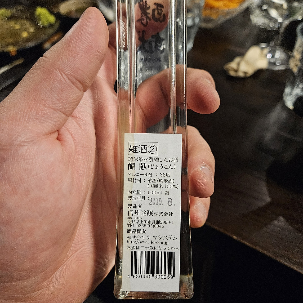 카지노 가입 쿠폰