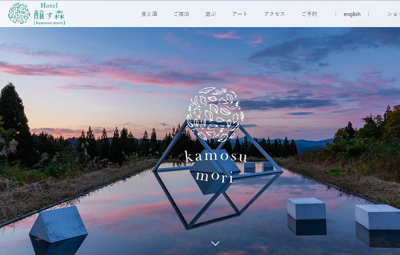 1 KAMOSU MORI HOTEL.jpg