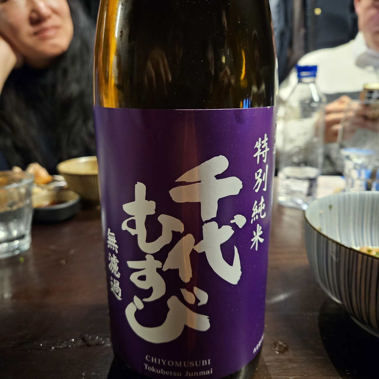 카지노 게임
