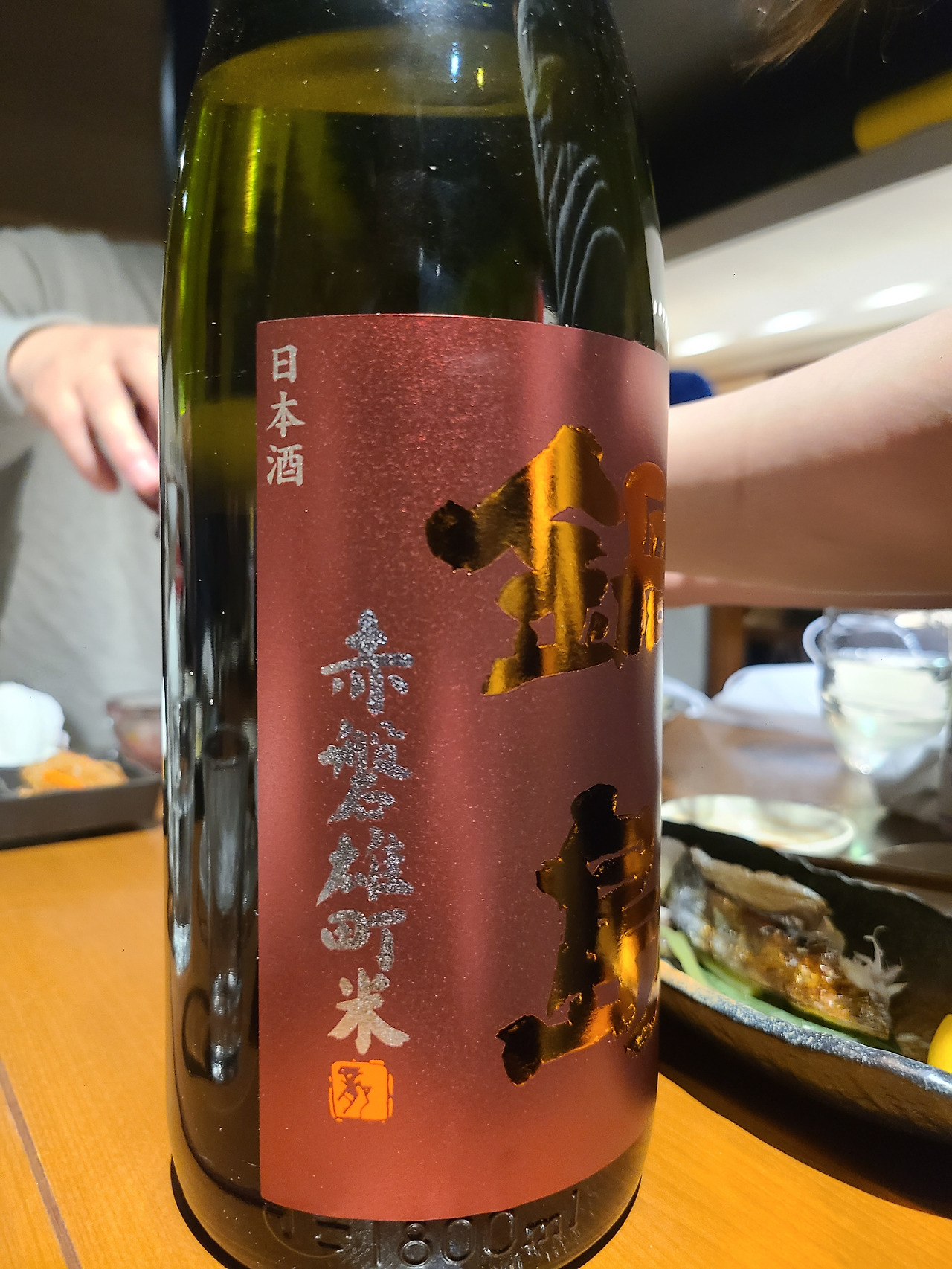 카지노 게임