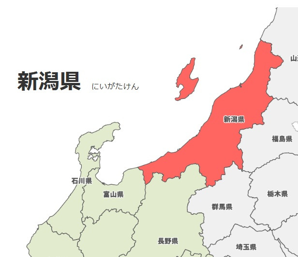 niigata.jpg
