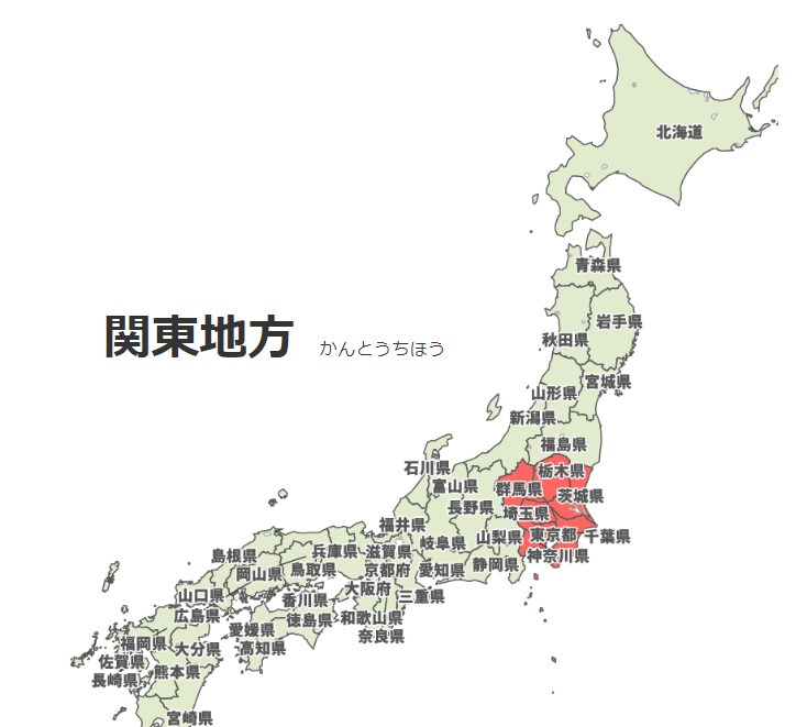 KANTO.jpg