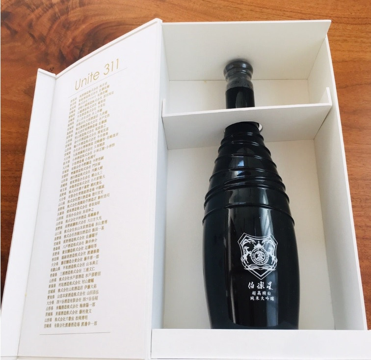 ameba 近藤淳子.jpg