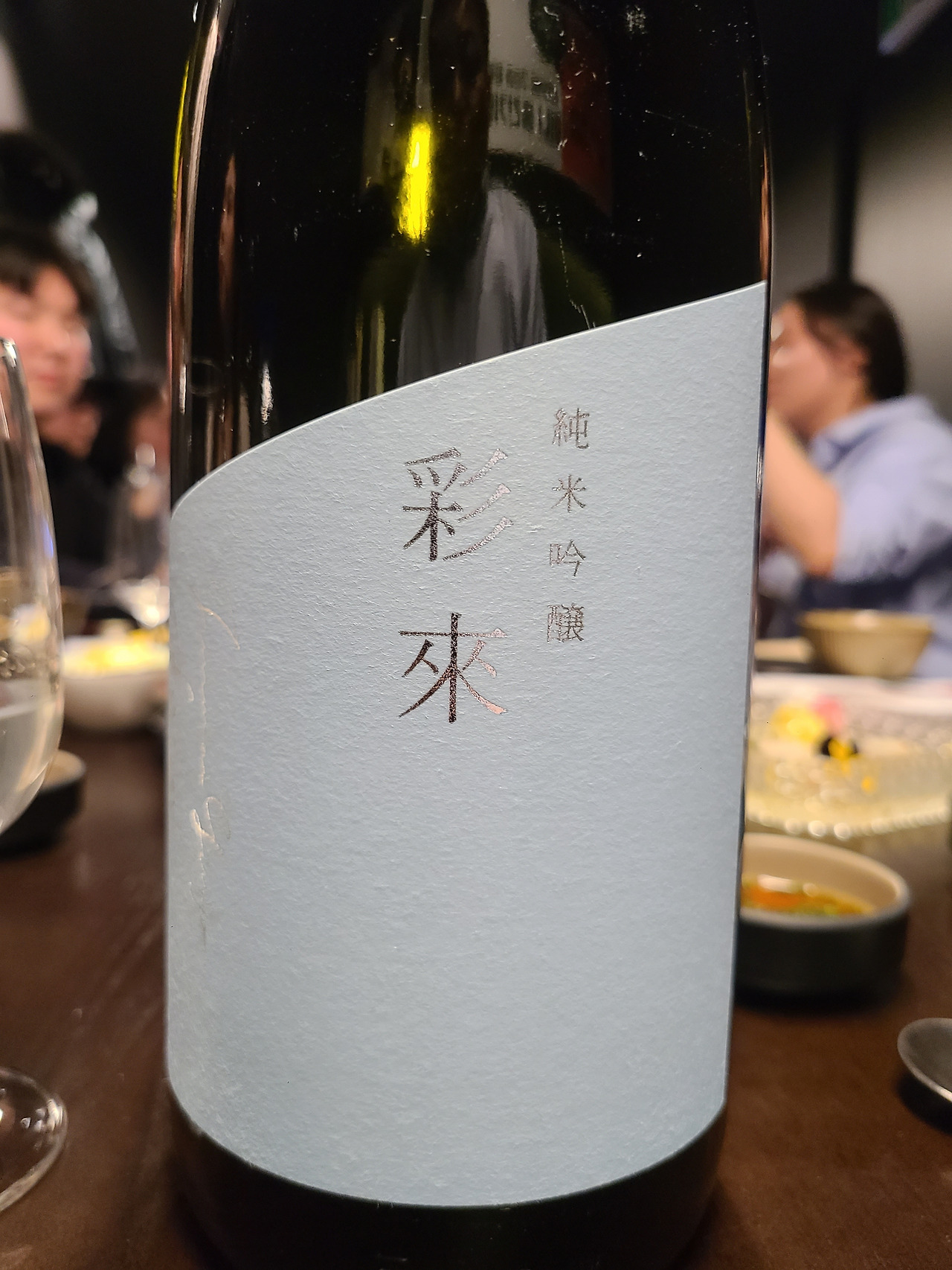 무료 카지노 게임