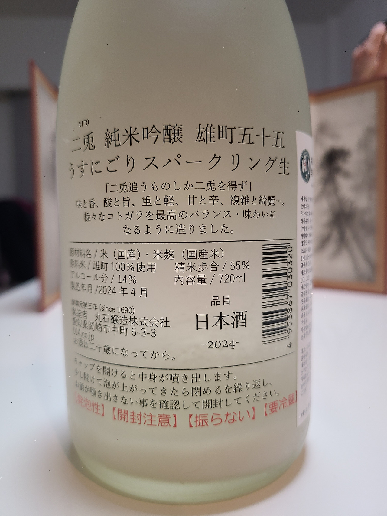 카지노 게임
