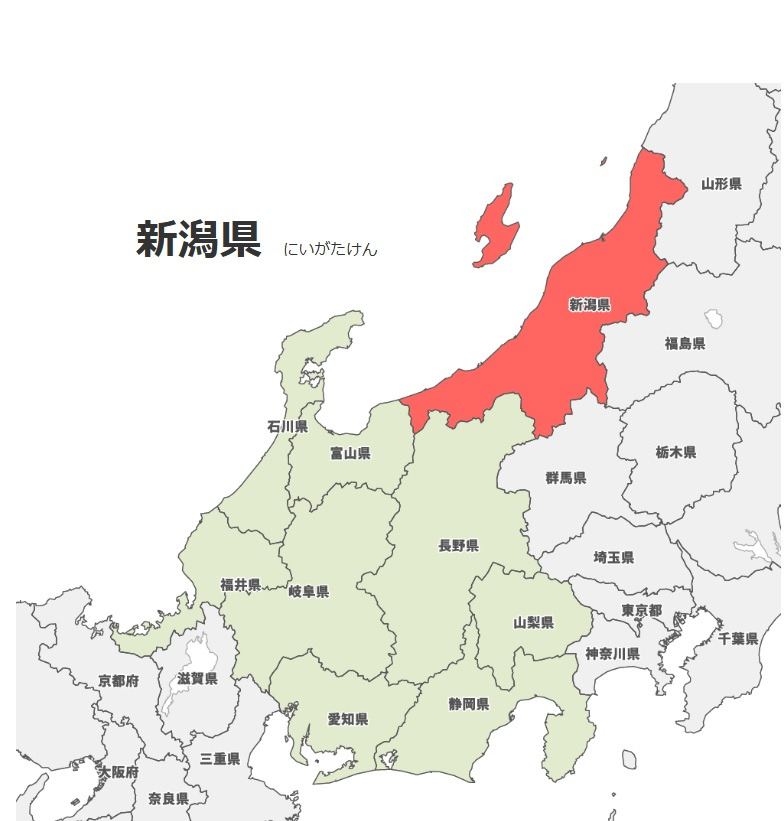 niigataken.jpg
