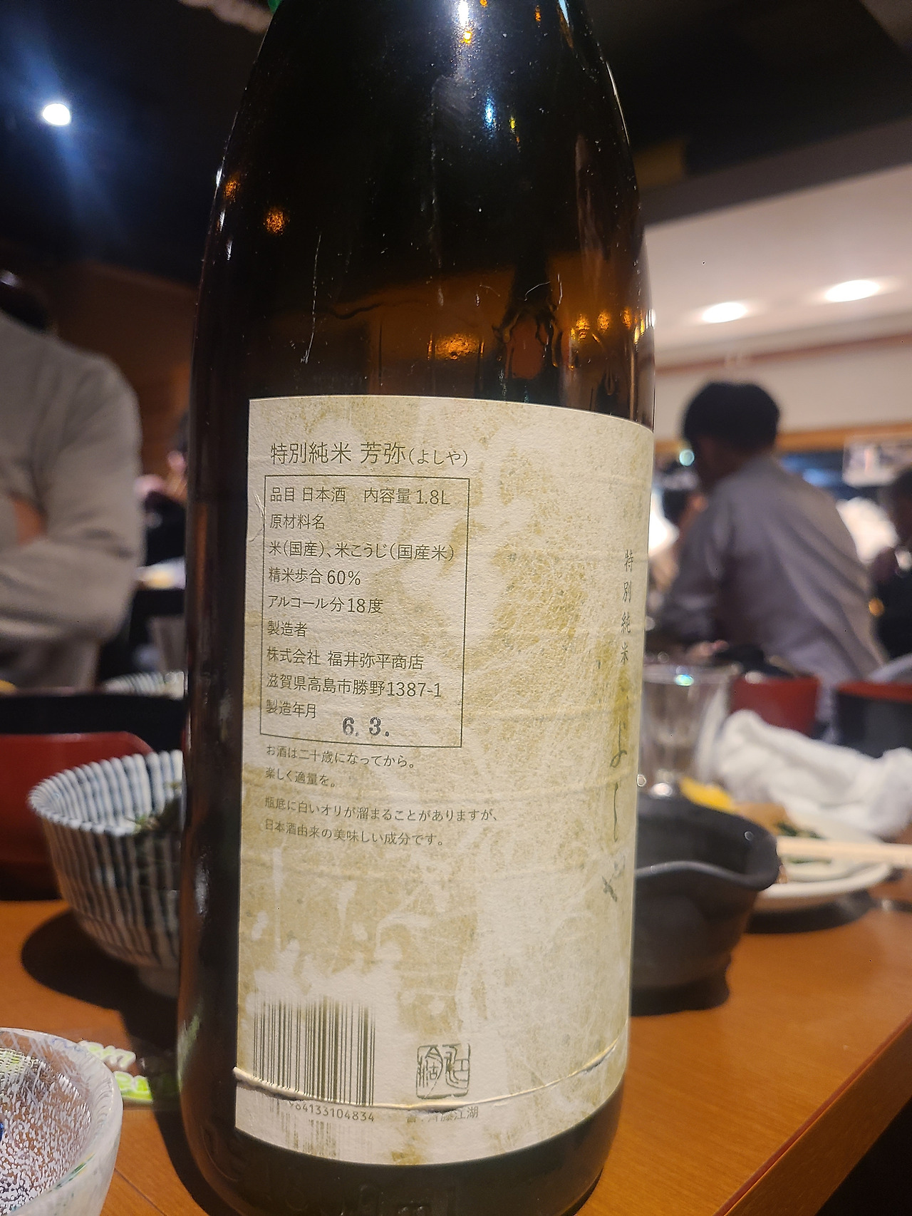 무료 카지노 게임