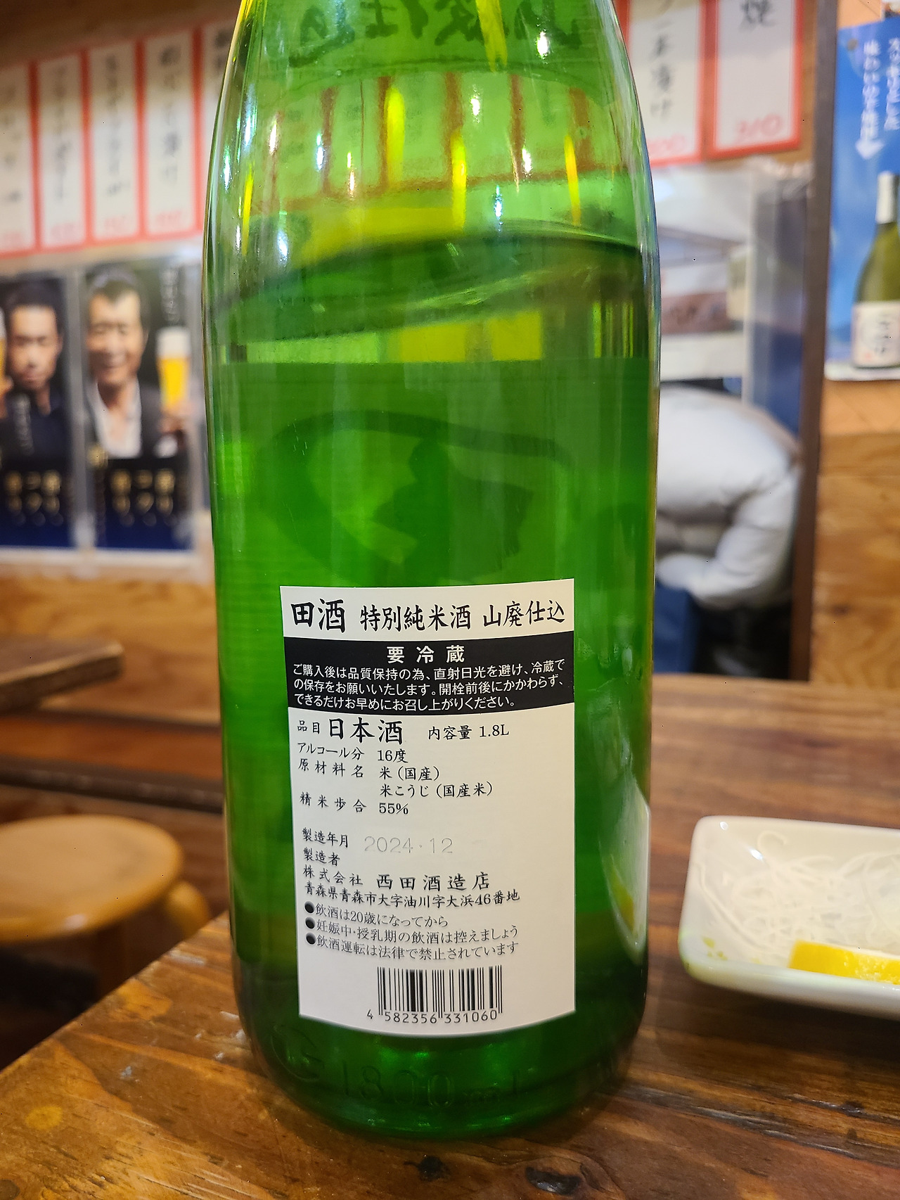 무료 카지노 게임