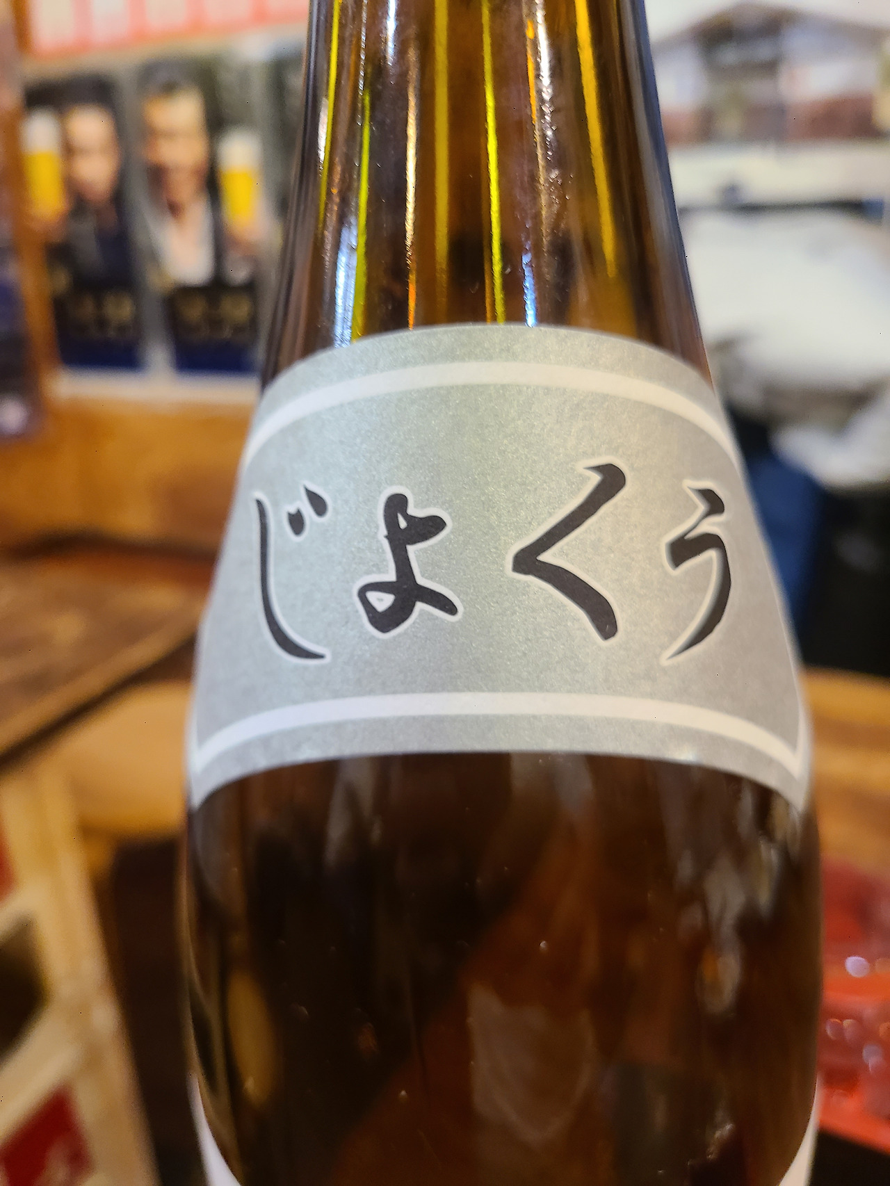 무료 카지노 게임