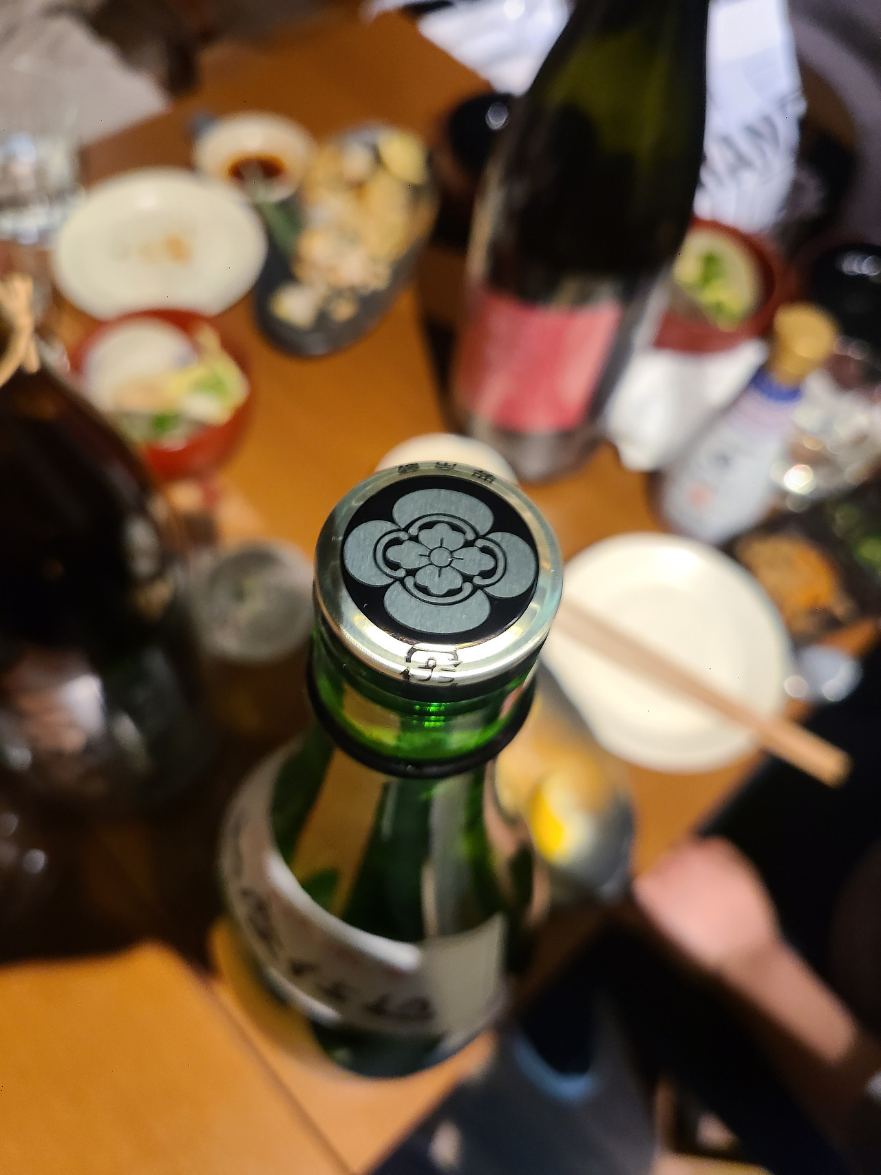 카지노 쿠폰