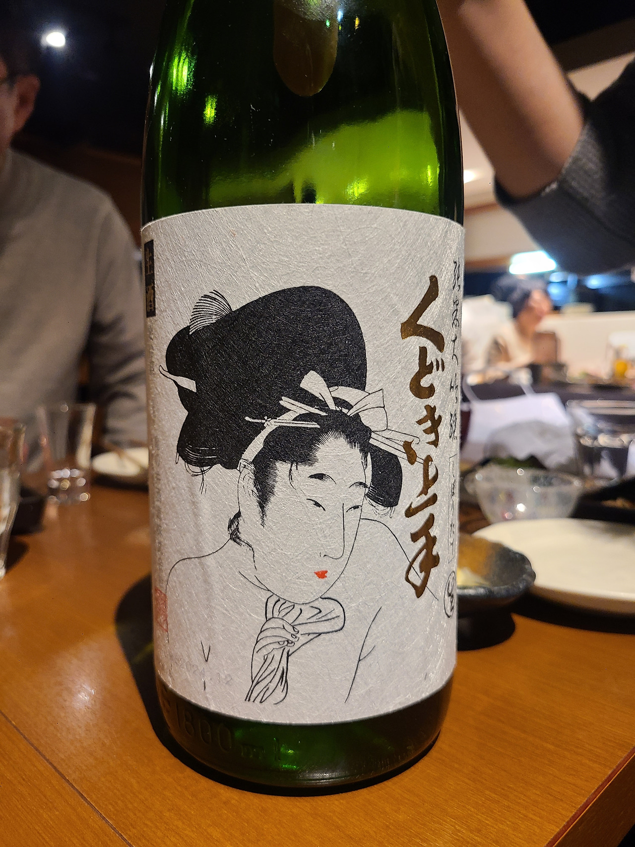 무료 카지노 게임