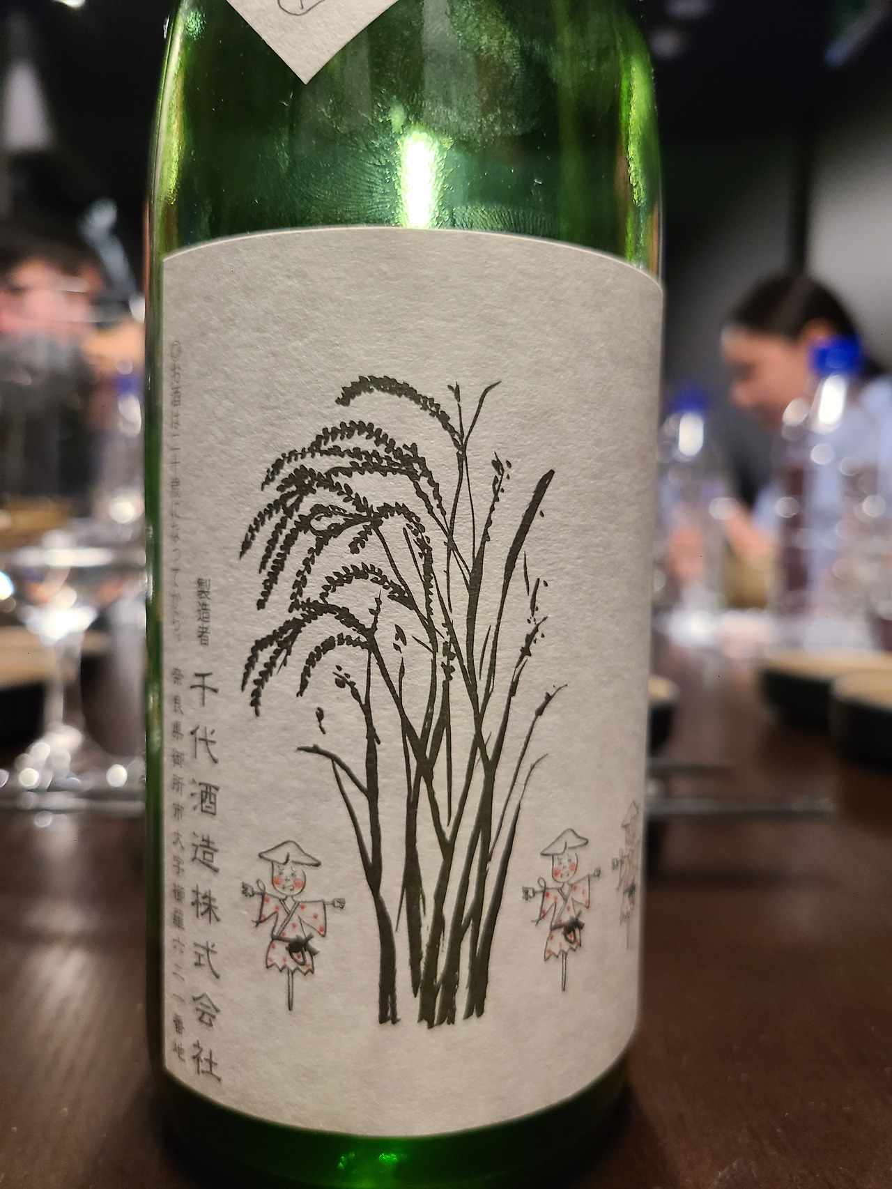 카지노 게임 사이트