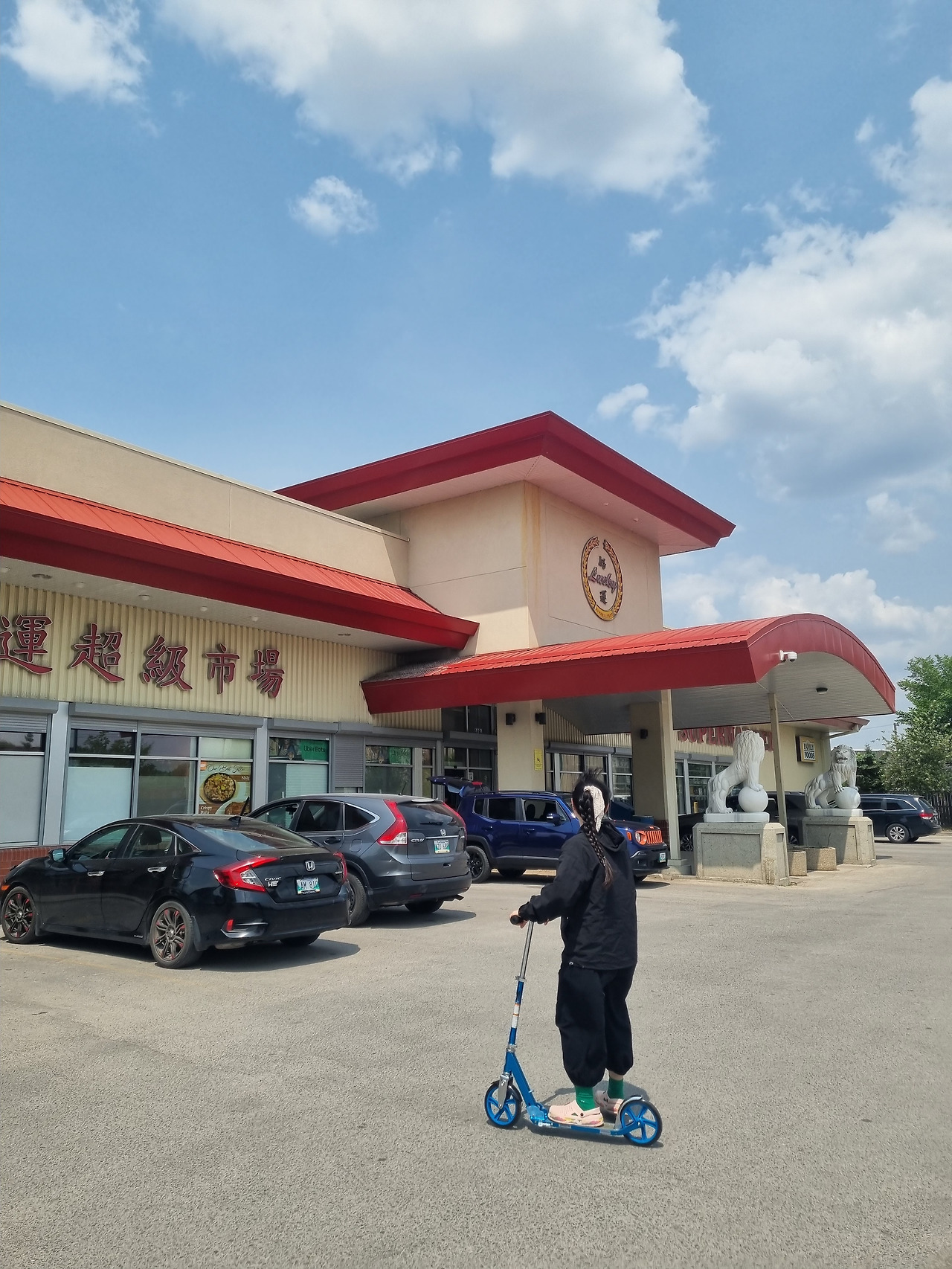 킥보드 타고 필리핀 마트 장보기.jpg