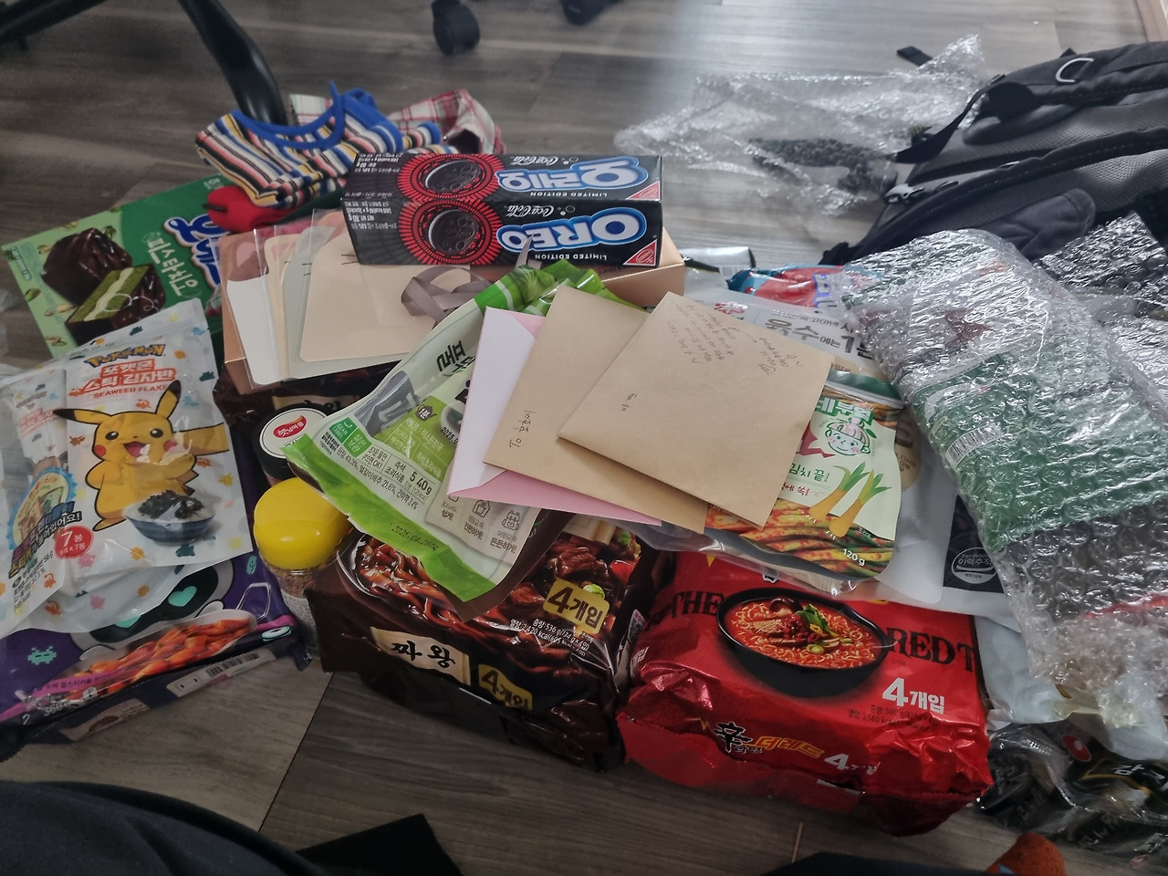 보은아직 못 함.jpg